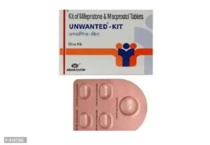 Unwanted Kit 3