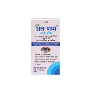 Alsamp Eye Drop 10ml 4