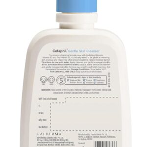 Cetaphil Cream Moisturising 80gm 4