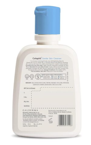 Cetaphil Skin Cleaner Gentle 125ml 2