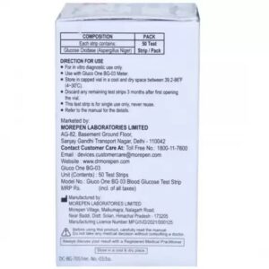 Dr Morepen Gluco One Test Strip BG 03 (1x50) 1s 3
